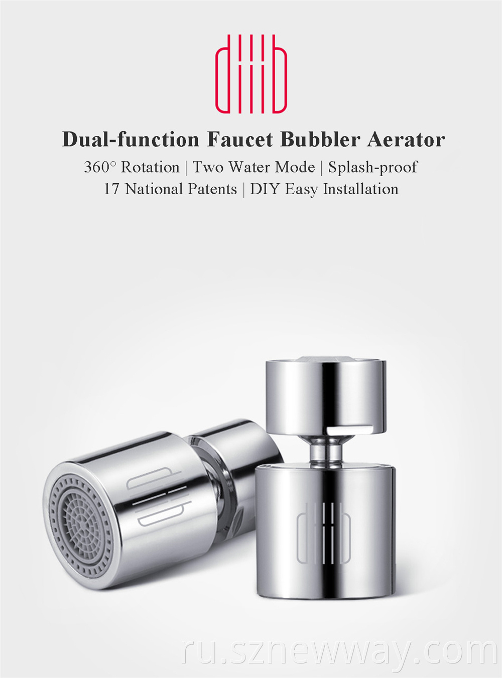 Dabai Water Faucet